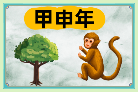 9a59a0544186689a9db4a8c404ae6623