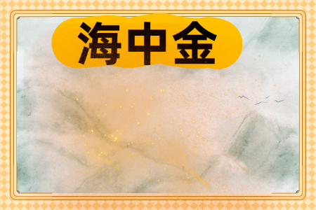 66fe664ca1bc18643d25dab1b7966275