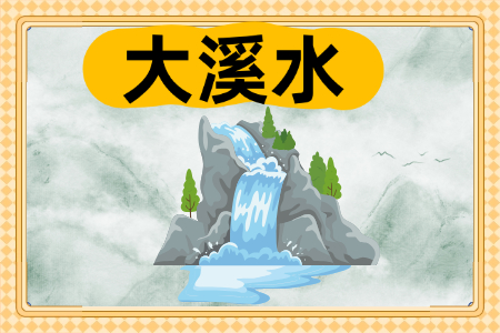 492b73b5a20d7c4db9c6e2aa04cf1522